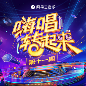 国产激情视频在线观看
