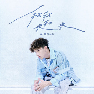 国产激情视频在线观看
