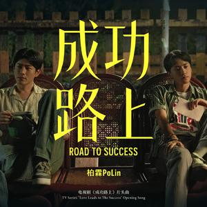 国产激情视频在线观看
