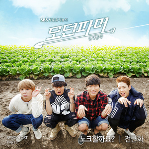 国产激情视频在线观看
