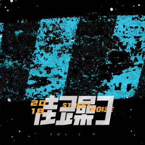 国产激情视频在线观看
