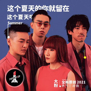 国产激情视频在线观看
