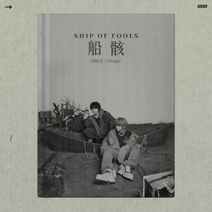 国产激情视频在线观看
