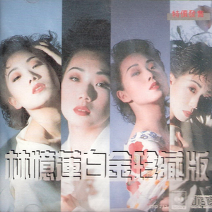 国产激情视频在线观看
