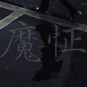 国产激情视频在线观看
