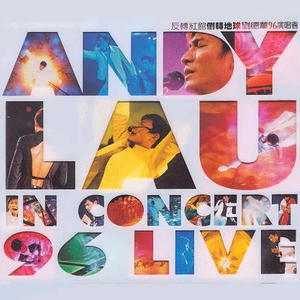 国产激情视频在线观看
