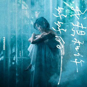 国产激情视频在线观看
