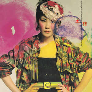 国产激情视频在线观看
