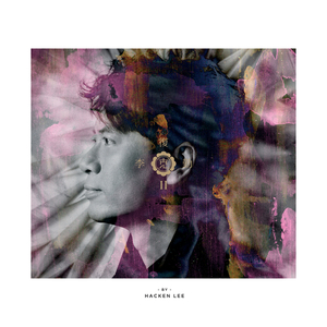 国产激情视频在线观看
