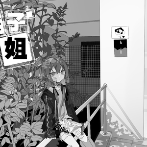 国产激情视频在线观看
