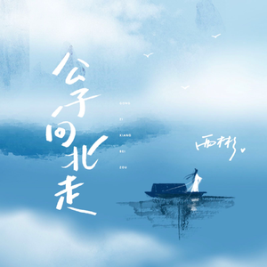 国产激情视频在线观看
