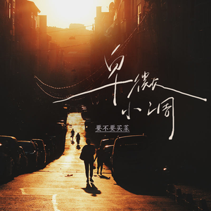 国产激情视频在线观看
