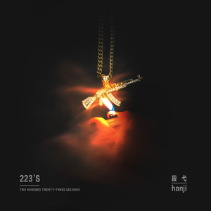 国产激情视频在线观看
