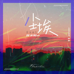 国产激情视频在线观看
