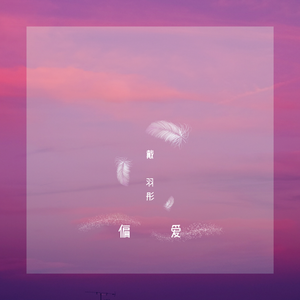 国产激情视频在线观看
