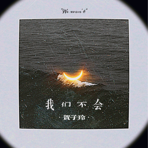 国产激情视频在线观看
