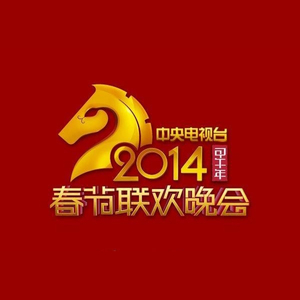 国产激情视频在线观看
