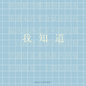 国产激情视频在线观看
