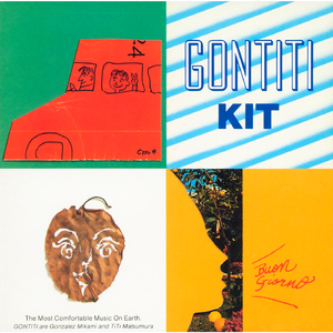 国产激情视频在线观看
