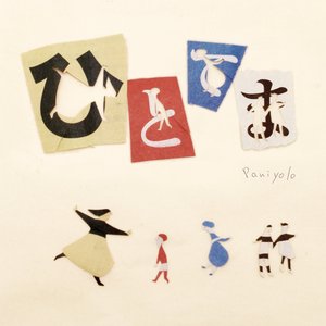 国产激情视频在线观看
