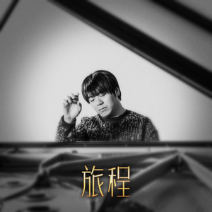 国产激情视频在线观看
