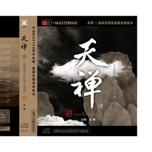 国产激情视频在线观看
