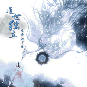 国产激情视频在线观看
