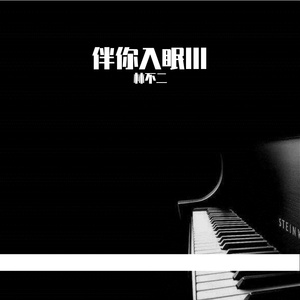 国产激情视频在线观看
