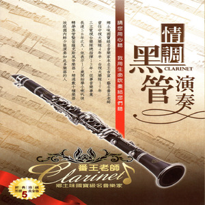 国产激情视频在线观看
