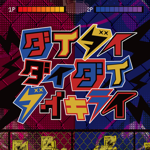 国产激情视频在线观看
