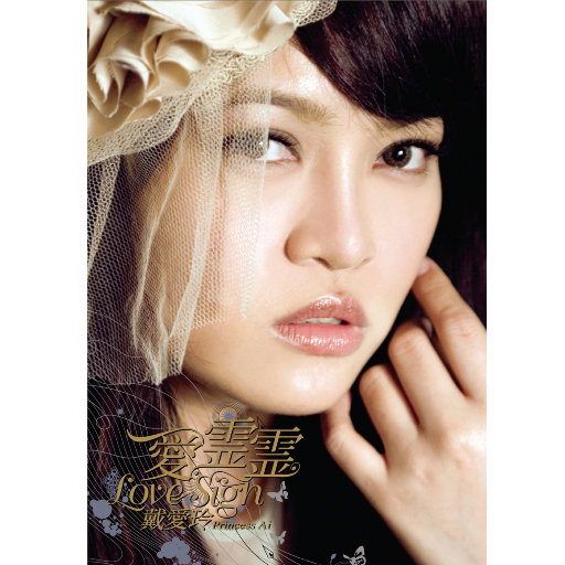 国产激情视频在线观看
