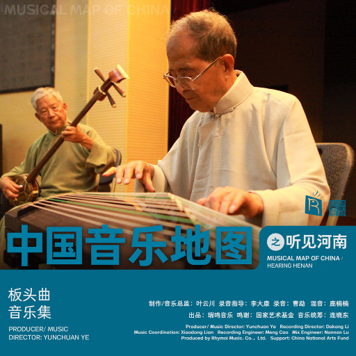 国产激情视频在线观看
